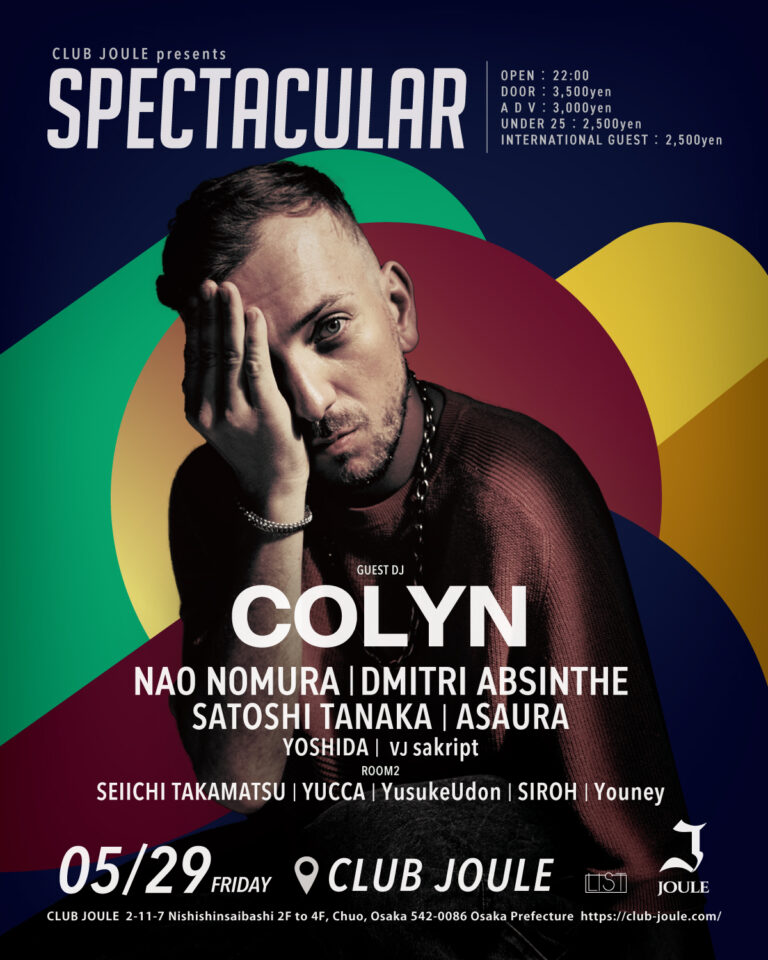 SPECTACULAR feat COLYN