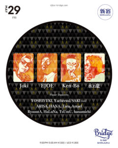 EJOE / Ken-Bo / Joki / 永z遼