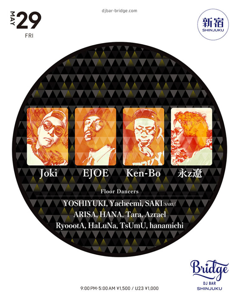 EJOE / Ken-Bo / Joki / 永z遼