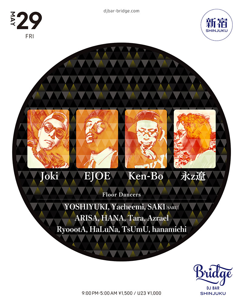 EJOE / Ken-Bo / Joki / 永z遼