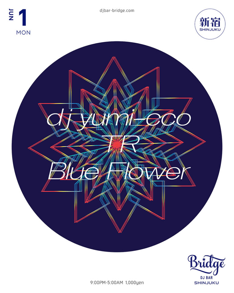 dj yumi-cco / TR / Blue Flower
