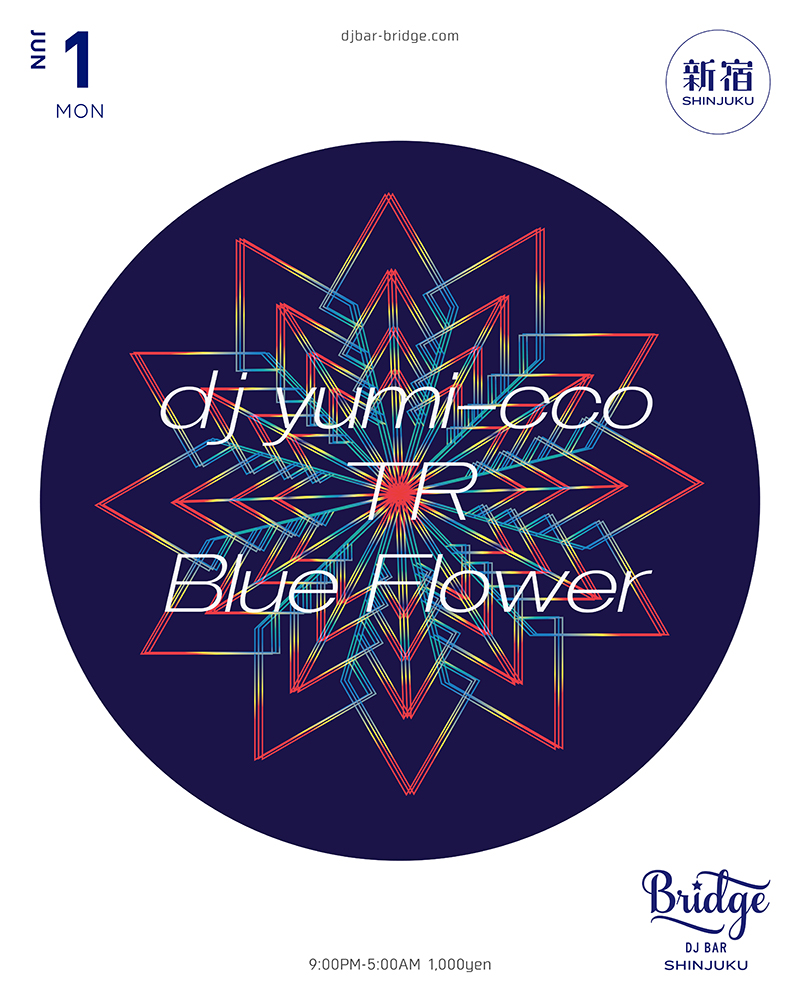dj yumi-cco / TR / Blue Flower