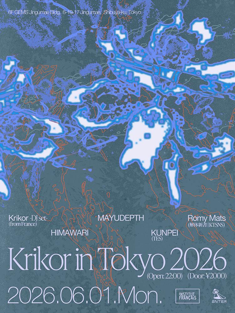 Krikor in Tokyo 2026