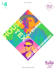 HOUSE-TEX