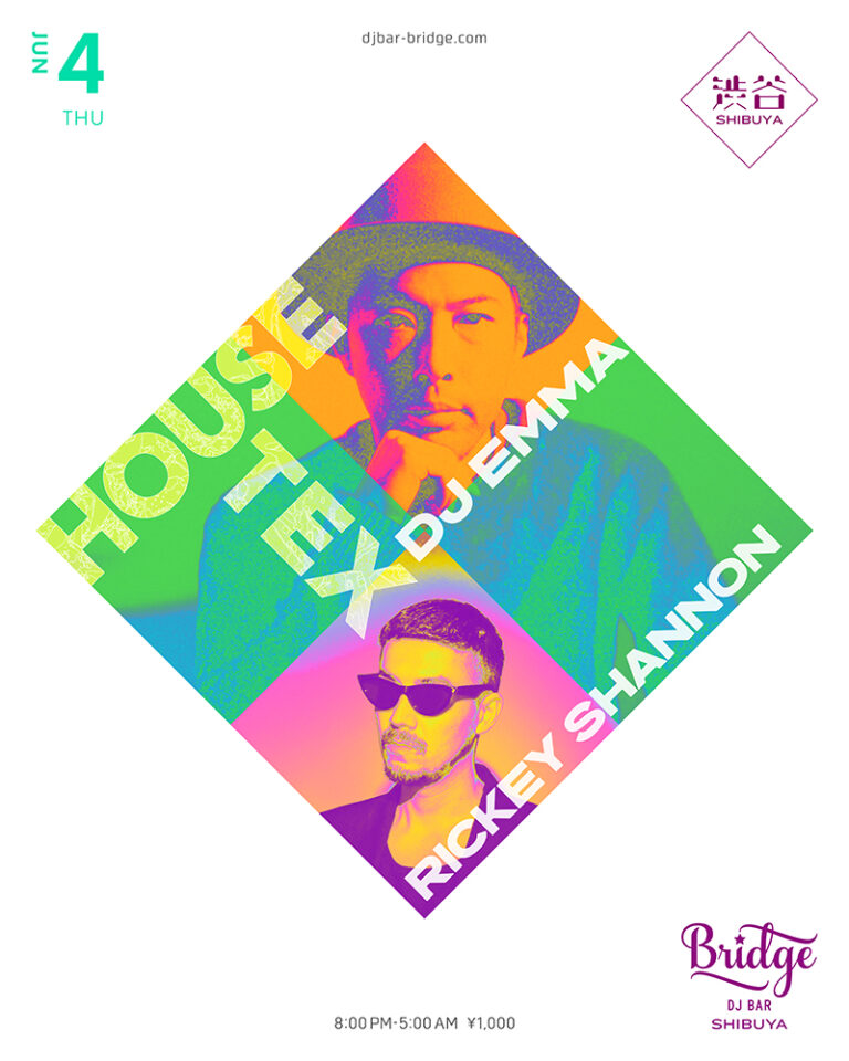 HOUSE-TEX