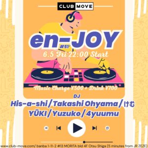 en-JOY