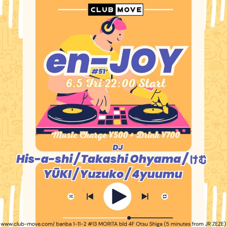 en-JOY