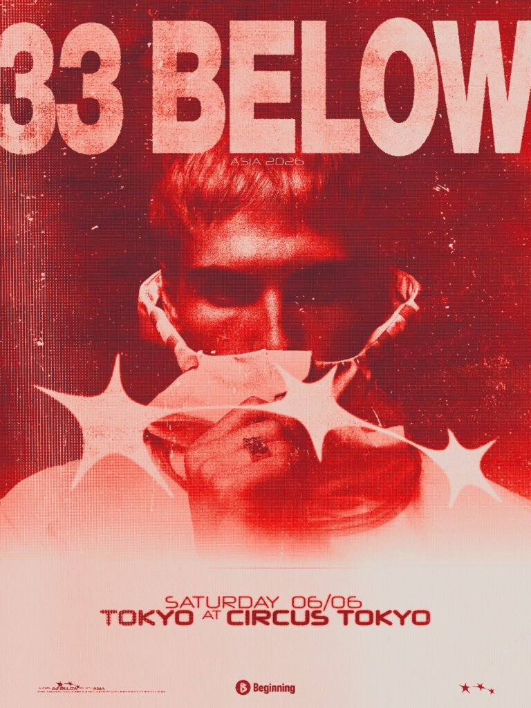Beginning presents 33 Below Tokyo show