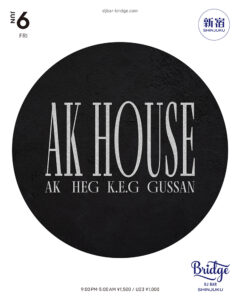 AK HOUSE