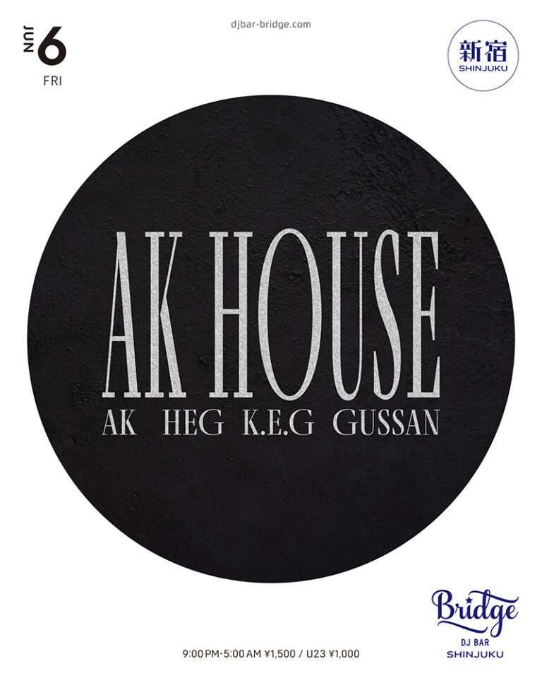 AK HOUSE