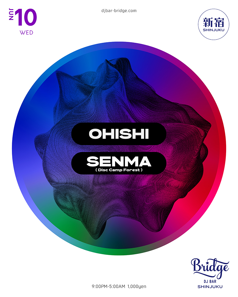 OHISHI / SENMA