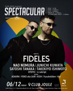 SPECTACULAR feat FIDELES