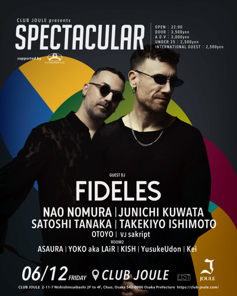 SPECTACULAR feat FIDELES
