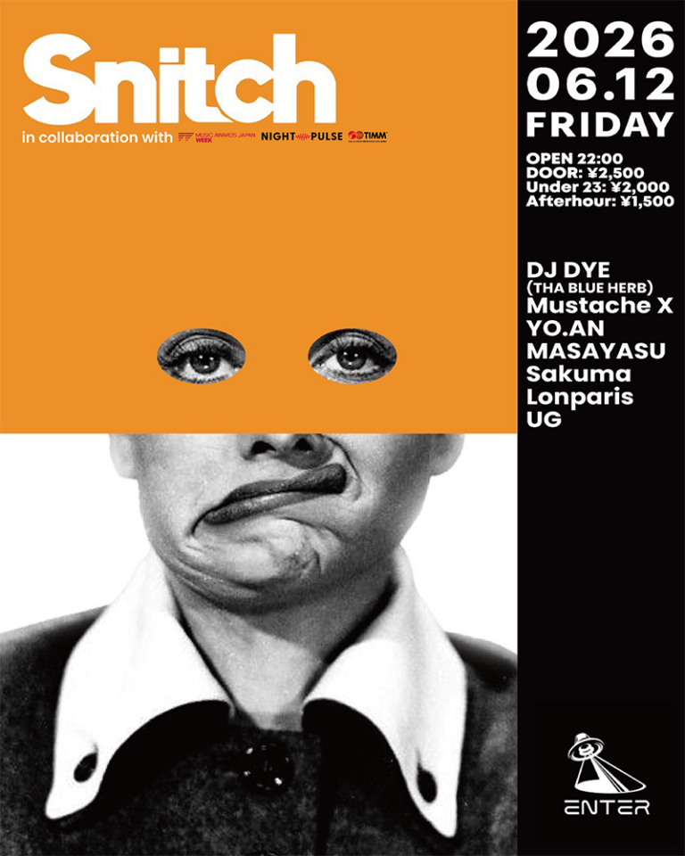 Snitch