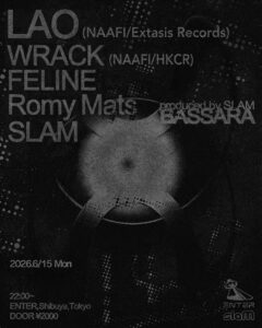 BASSARA vol.2