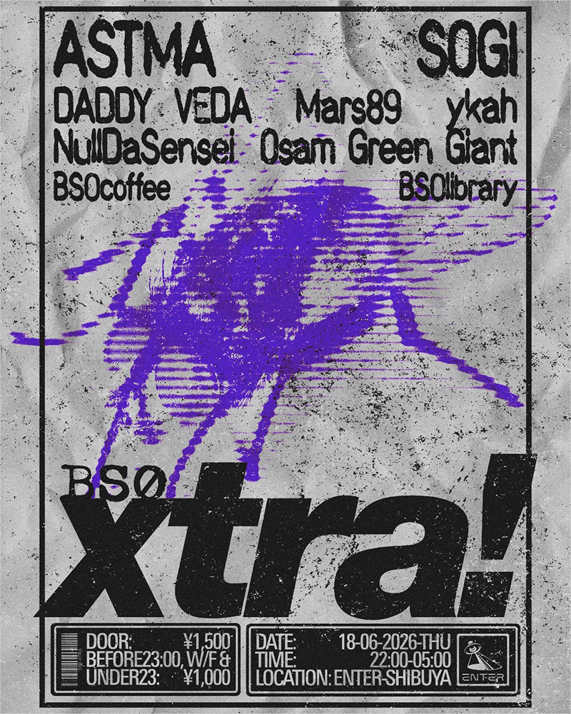 BS0xtra