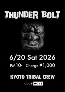 THUNDER BOLT