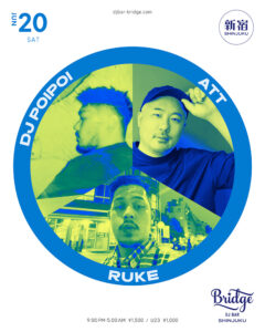 DJ POIPOI / ATT / RUKE