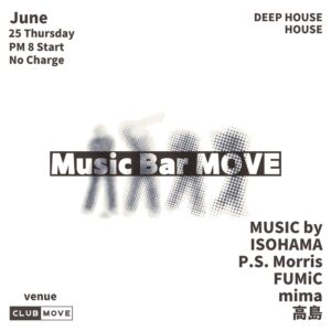 Music Bar MOVE