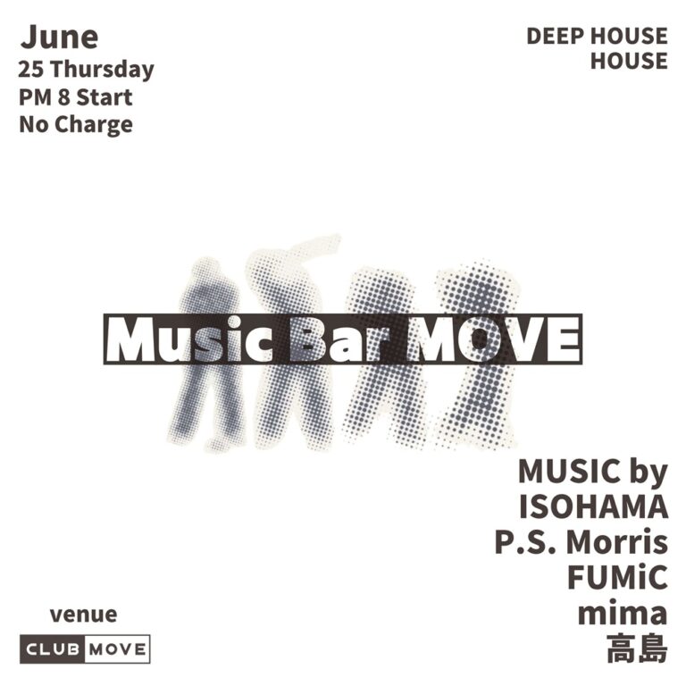 Music Bar MOVE