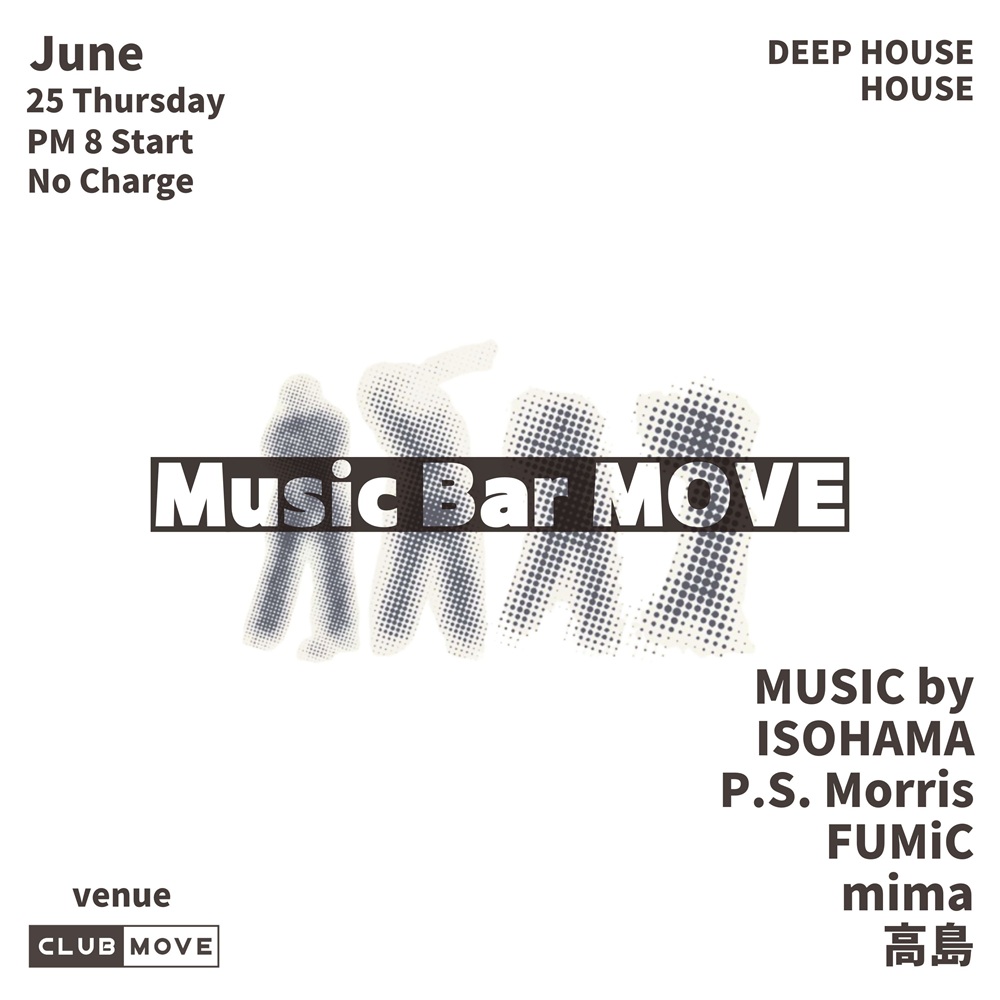 Music Bar MOVE