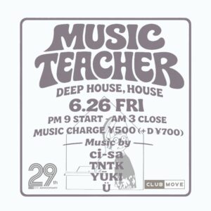 Music Teacher