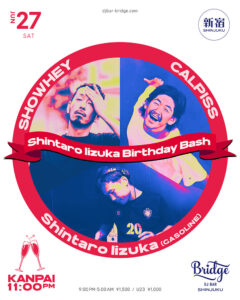 SHOWHEY / CALPISS / Shintaro Iizuka