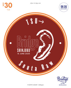 TSU→ / Souta Raw