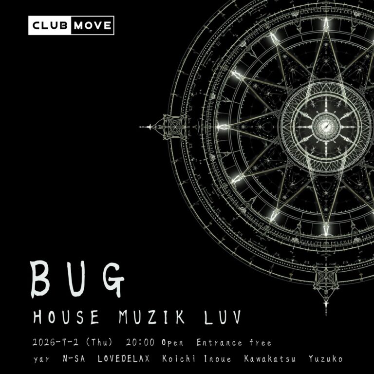 BUG