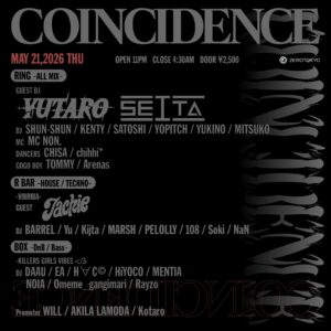 COINCIDENCE