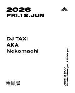 DJ TAXI / AKA / Nekomachi