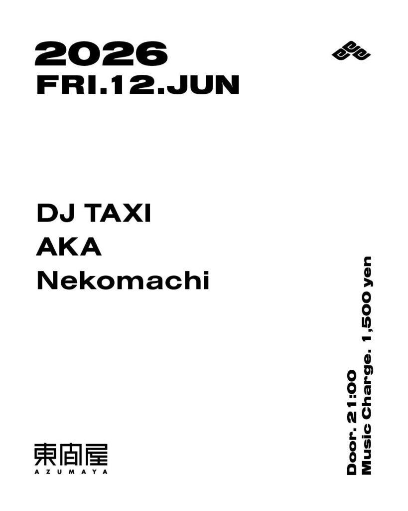 DJ TAXI / AKA / Nekomachi