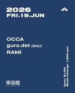 OCCA / guro.det / RAMI
