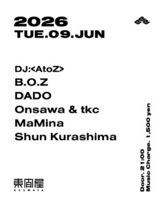 B.O.Z / DADO / Onsawa & tkc