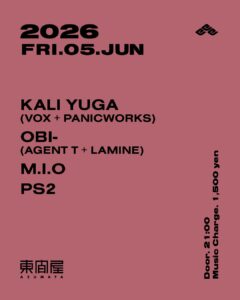 KALI YUGA (VOX + PANICWORKS) / OBI (AGENT T + LAMINE) / M.I.O