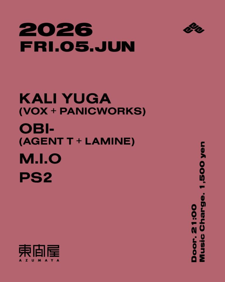 KALI YUGA (VOX + PANICWORKS) / OBI (AGENT T + LAMINE) / M.I.O