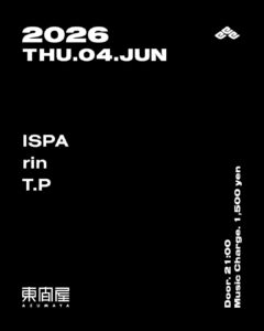 ISPA / rin / T.P