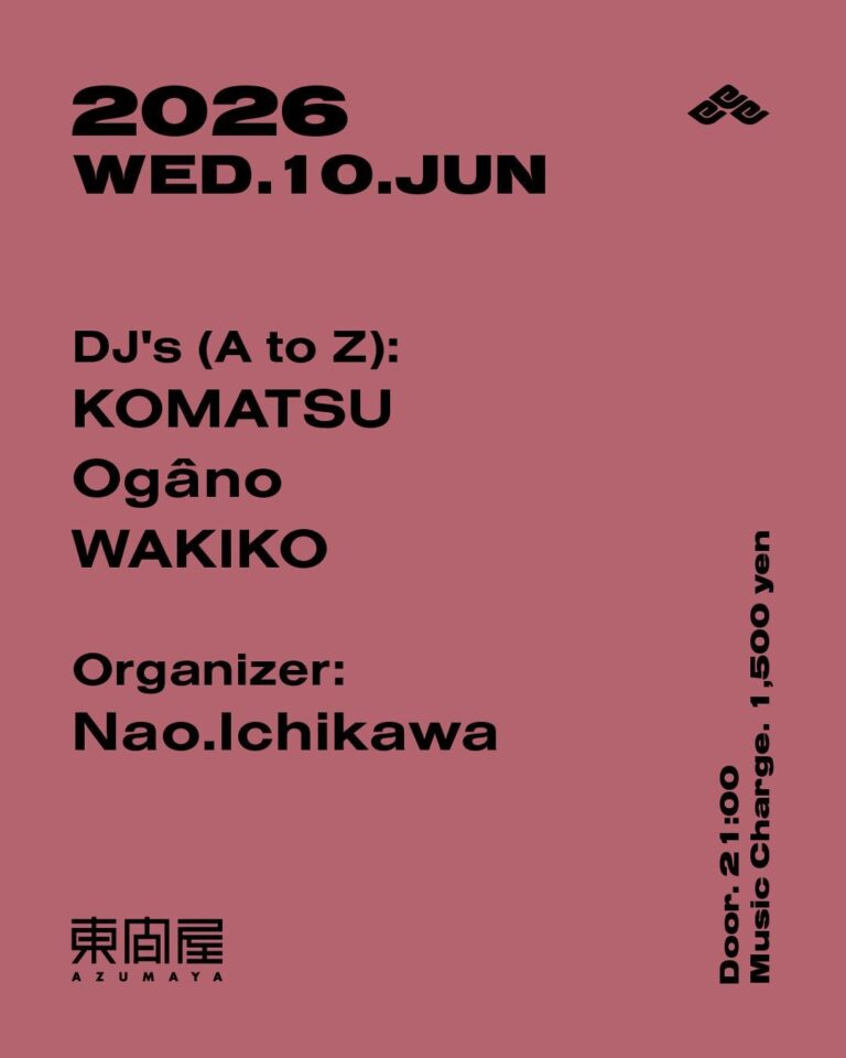 KOMATSU / Ogâno / WAKIKO