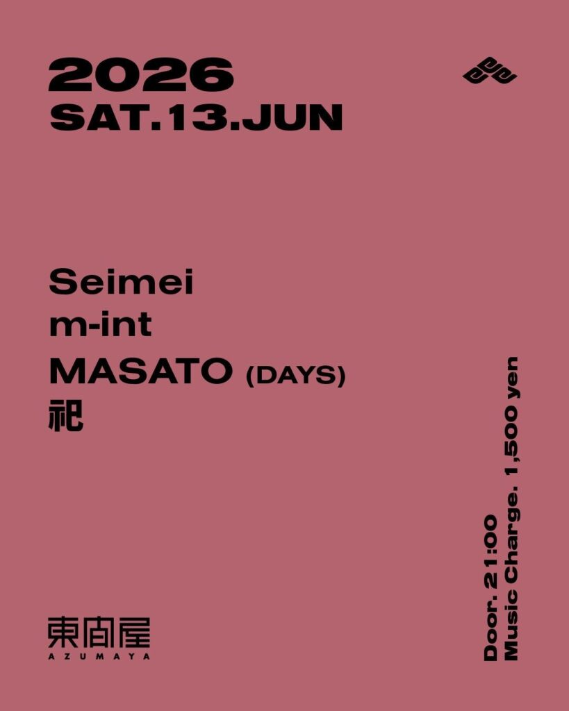 Seimei / m-int / MASATO (DAYS)