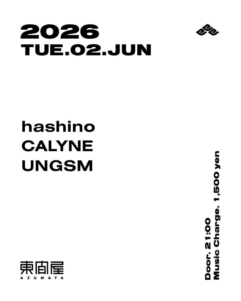 hashino / CALYNE / UNGSM
