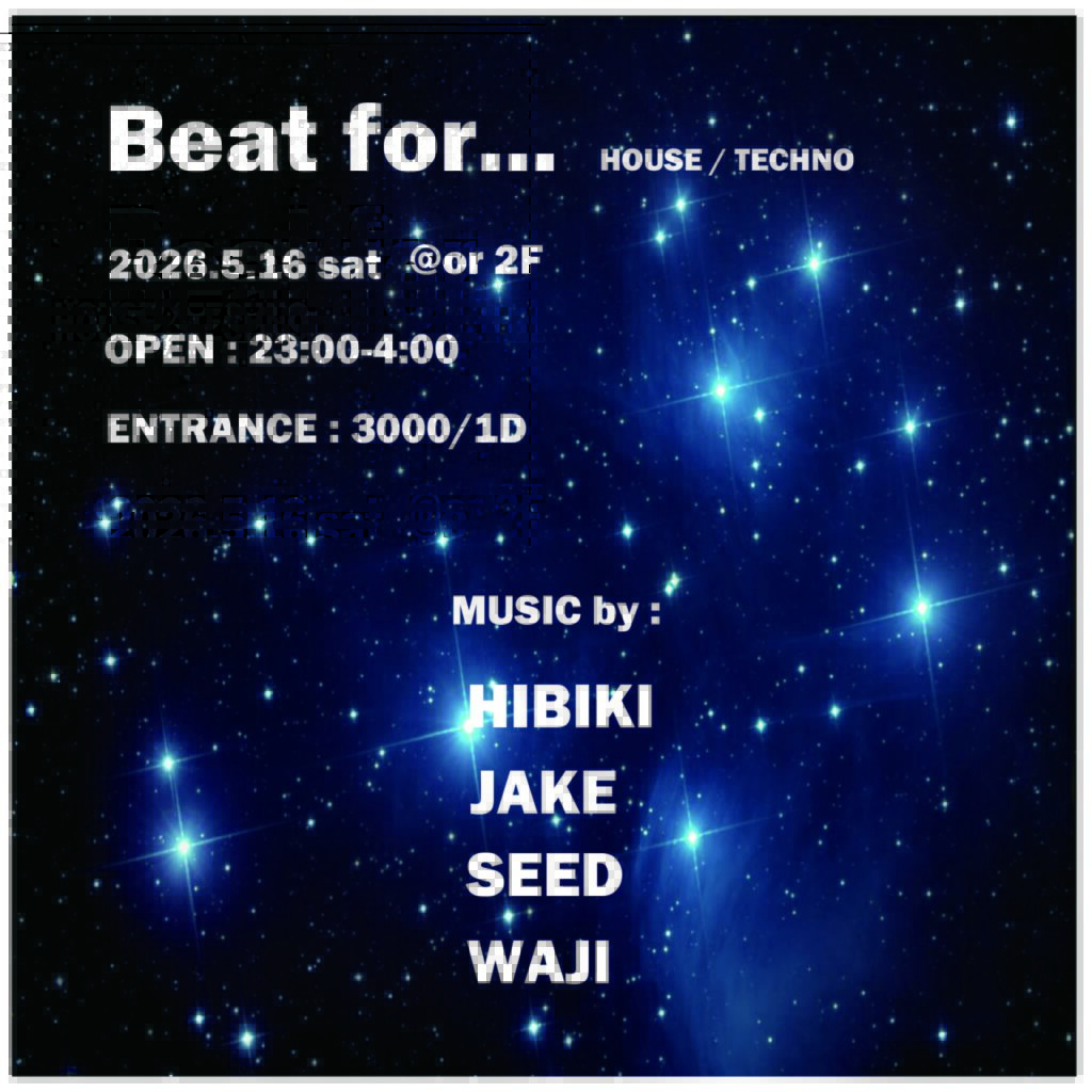 Beat for…