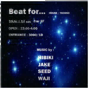Beat for…
