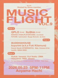 Music Flight vol. 9