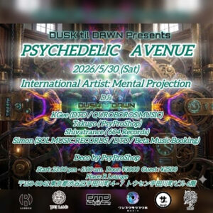 PSYCHEDELIC AVENUE
