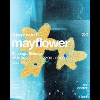 dgssg* world -mayflower-