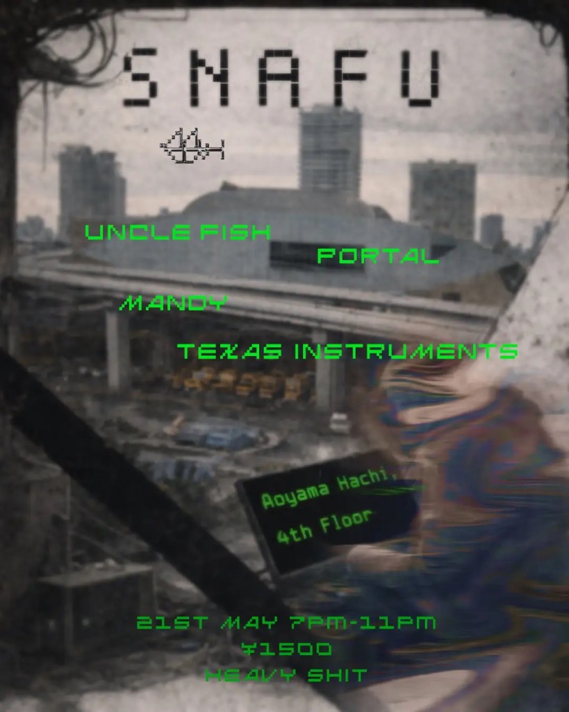 SNAFU