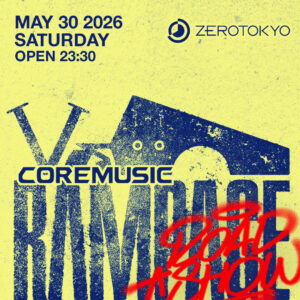 Rampage Roadshow Tokyo Vol.2