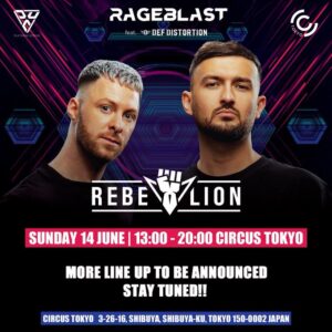 RAGEBLAST feat. Def Distortion presents. -Rebelion-