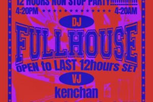 – HALF A DAY – 12 hours Non Stop PARTY!!!!!!!!!!!!!