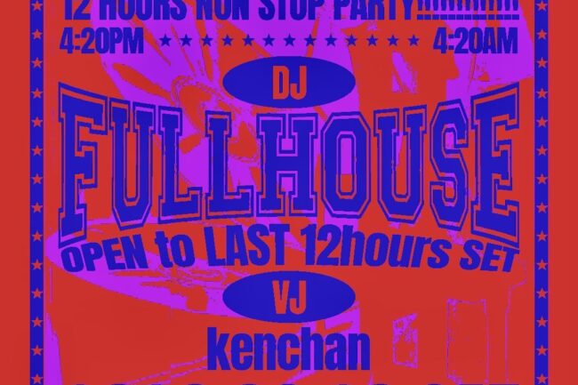 – HALF A DAY – 12 hours Non Stop PARTY!!!!!!!!!!!!!
